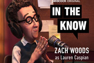 Zach Woods as Lauren Caspian