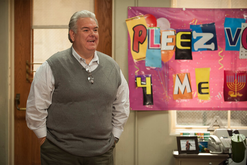 Jerry Gergich on Parks And Recreation